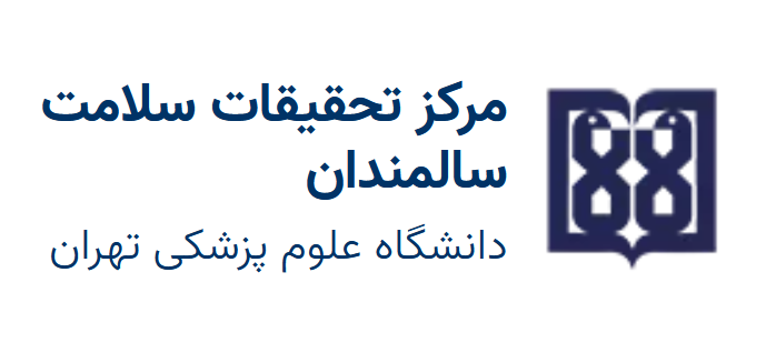 لوگو